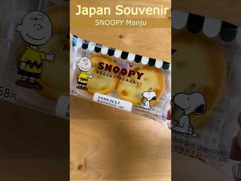 SNOOPY Sweet Manju Introduce Japanese Traditional Candy Souvenir #shorts #souvenir #food #japan @decocookie
