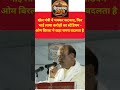 Om Birla का भावुक बयान| पहले Sports Minister के पीछे घूमता था,अब Kota Bundi में करोड़ों के 7 Stadium