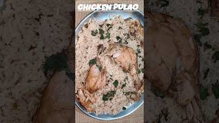 chicken pulao recipe ✨#chickenpulao #chicken #pulaorecipe #oldsong #recipes #fatimakirecipe