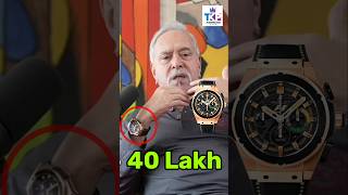 Recently Vijay Mallya Spotted In Rajshamani Podcast  #trending #vijaymallya  #watch  #rajshamani