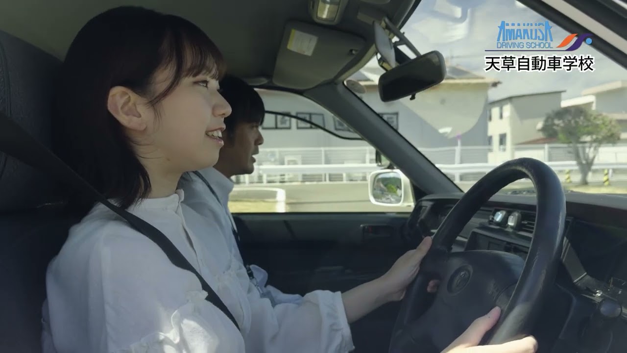 2025 天草自動車学校お天気  フィラー70秒
