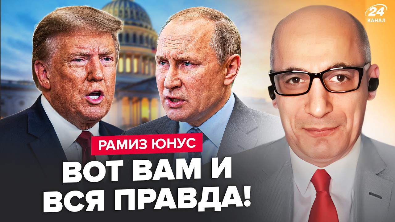 ⚡️YUNUS: Finally, the TRUTH about TRUMP'S PLAN! Now it's CLEAR what awaits Putin. A U-TURN by the...