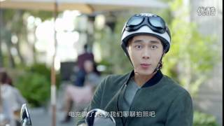 Oppo R9s Commercial