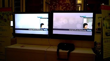 Zii Summit 2009 - ZiiLife Video presentation at ZiiLife Booth