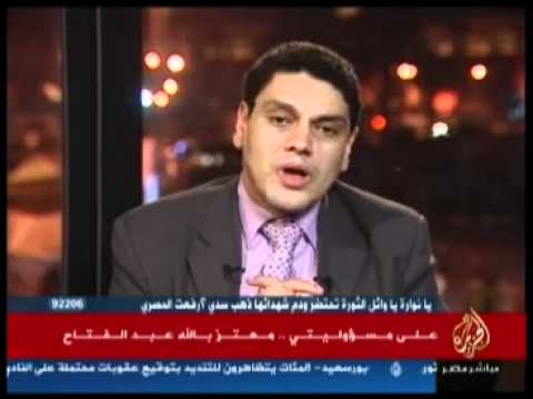 على مسؤوليتي.. معتز بالله عبد الفتاح