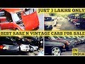 Best Place To Buy Luxury Cars Spare Parts,Old Vintage Rare Cars,Modifications,W123,FIAT128 RallyCar