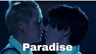 Win x Team | Paradise | Between us series