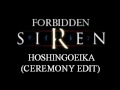 Forbidden Siren: Hoshingoeika II