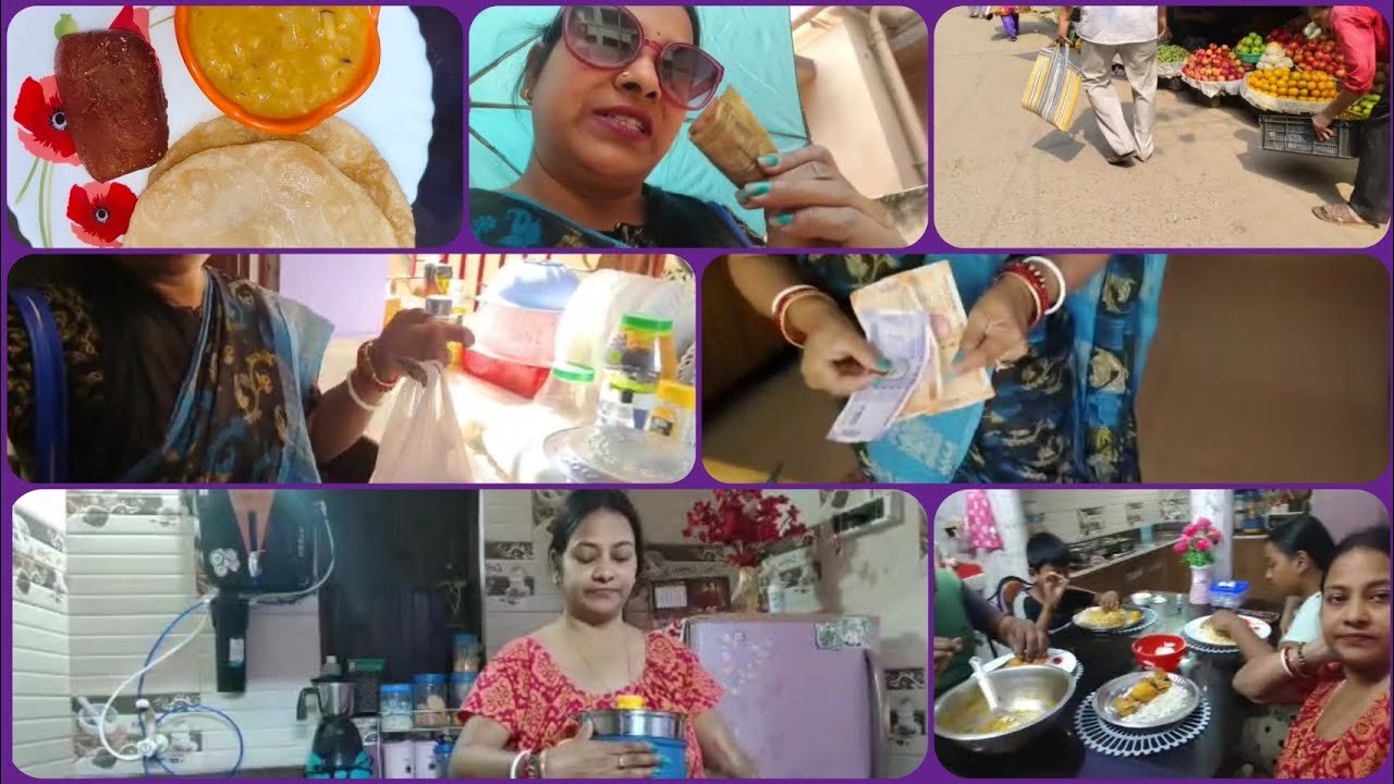 আজ মাত্র 200 টাকা নিয়ে বাজারে গেলাম,,✅ অন্যরকম রবিবারের দিন কাটালাম ❤️ ঘরে নতুন কি কিজিনিস আসলো👍