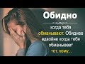 🌹ДО СЛЁЗ КАК ТРОГАТЕЛЬНО🌹 ОЧЕНЬ СИЛЬНЫЙ СТИХ