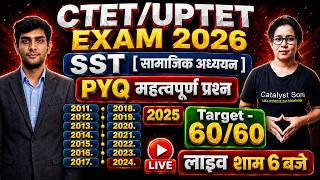 CTET/UPTET SST Previous Year Question Paper | CTET SST Paper 2 Marathon Class| CTET Live Class today