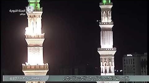 ابداااع لفضيلة الشيخ عبدالباري الثبيتي يرتل من اوائل سورة فاطر في صلاة الفجر بالمسجد النبوي الشريف