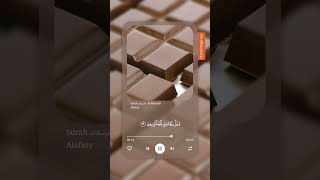 Download Lagu Surah Mursalat: Ayat 45-50 MP3