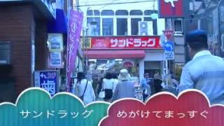 ヘアカット専門店 Grand Park グランドパーク 美容室 東京都 小田急 千歳船橋店 1000円カット ヘアカット専門店 Grand Park グランドパーク 美容室 東京都 小田急 千歳船橋店 1000円カット