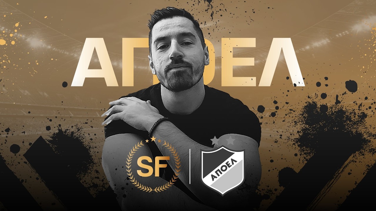 ΑΠΟΕΛ «διπλό» στη Λεμεσό