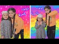 ريناد الاخت الشريرة ضد الاخت الحنونة شوفو شو عملت مع ريان