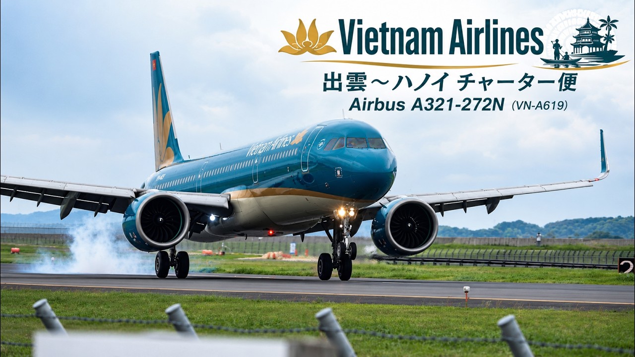ベトナムエアラインズ Airbus A321-272N(VN-A619)出雲空港Chuyến bay thuê bao của Vietnam Airlines từ Izumo đến Hà Nội