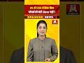 IPL में TATA ने किन-किन प्लेयर्स को बांटी Sierra गाड़ी?