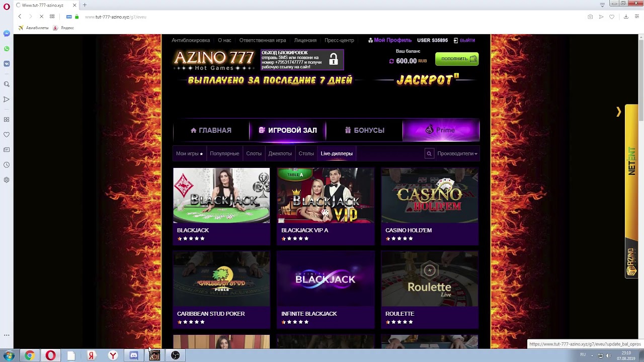 www tut 777 azino xyz www tut 777 azino xyz
