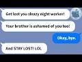 【Apple】My brother's fiancee looks down on me for being a nightworker and slaps me but she regret