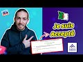 La procdure je suis accept campus france