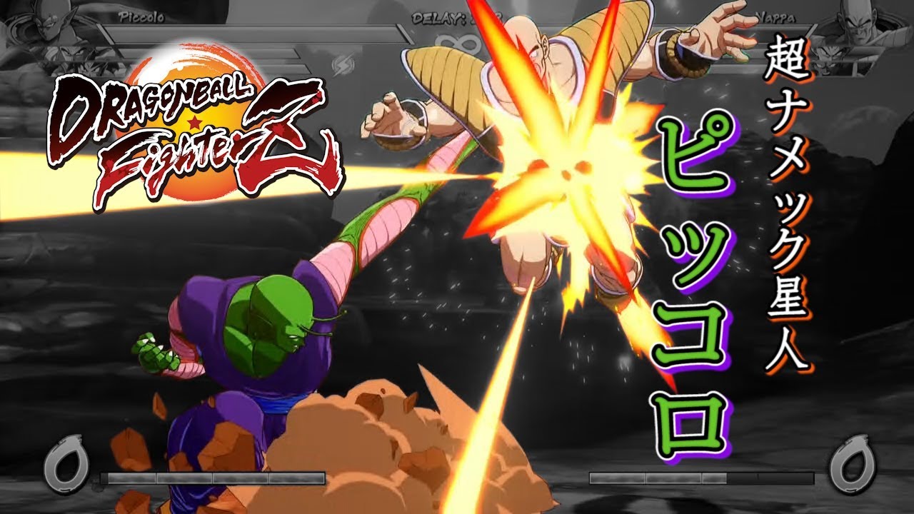 [Obsolete]【DBFZ v1.14】 Piccolo combo video #2