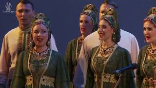 State Ural Russian Folk Choir -  2018