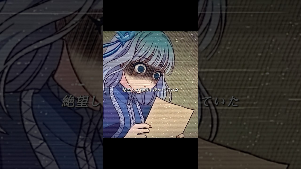 異世界おじさん. #tvshow #アニメ #anime #youtubeshorts #shorts