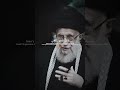 إنالله وإناإلیه راجعون Ayatullahkhamenei Alikhamenei Airan Youtubeshorts Viralvideo Fyp