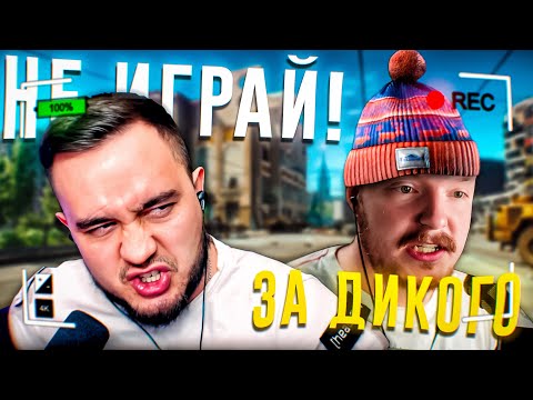 INPUT LAG В ТАРКОВЕ? ДОРОГА К СМОТРИТЕЛЮ | ESCAPE FROM TARKOV | HIGHLIGHTS #229 | MAZA4KST |