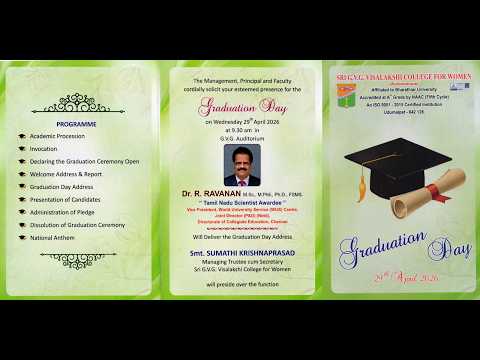 பட்டமளிப்பு நாள் / GRADUATION DAY 2026