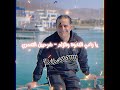 يا راعي النخوة والزلم انت يا اخونا شرحبيل التعمري
