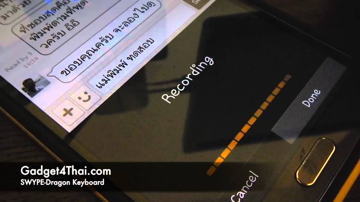 SWYPEDragon Keyboard พิมพ์ไทยตามคำพูด YouTube