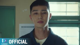 [MV] Ha Hyun-woo-Stoneball [Itaewon Class OST Part.3 (ITAEWON CLASS OST Part.3)]