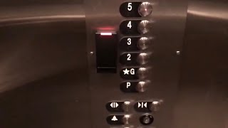 2006 Otis Series 5 Gen2 Traction Elevator at David Strangway Bldg in UBC