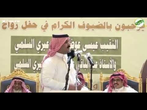 طاروق ناري سفر الدغيلبي وحامد القارحي قاعة نورا جده 1444 3 17