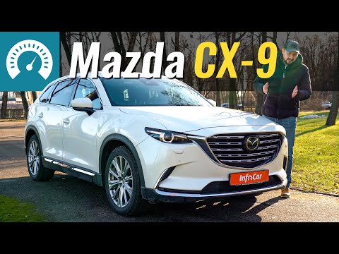 Оновлена Mazda CX-9. На рестайлінг не тягне