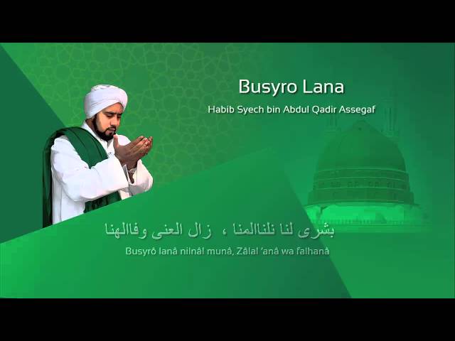 Lafadz Lirik Busyro Lana - Habib Syech class=