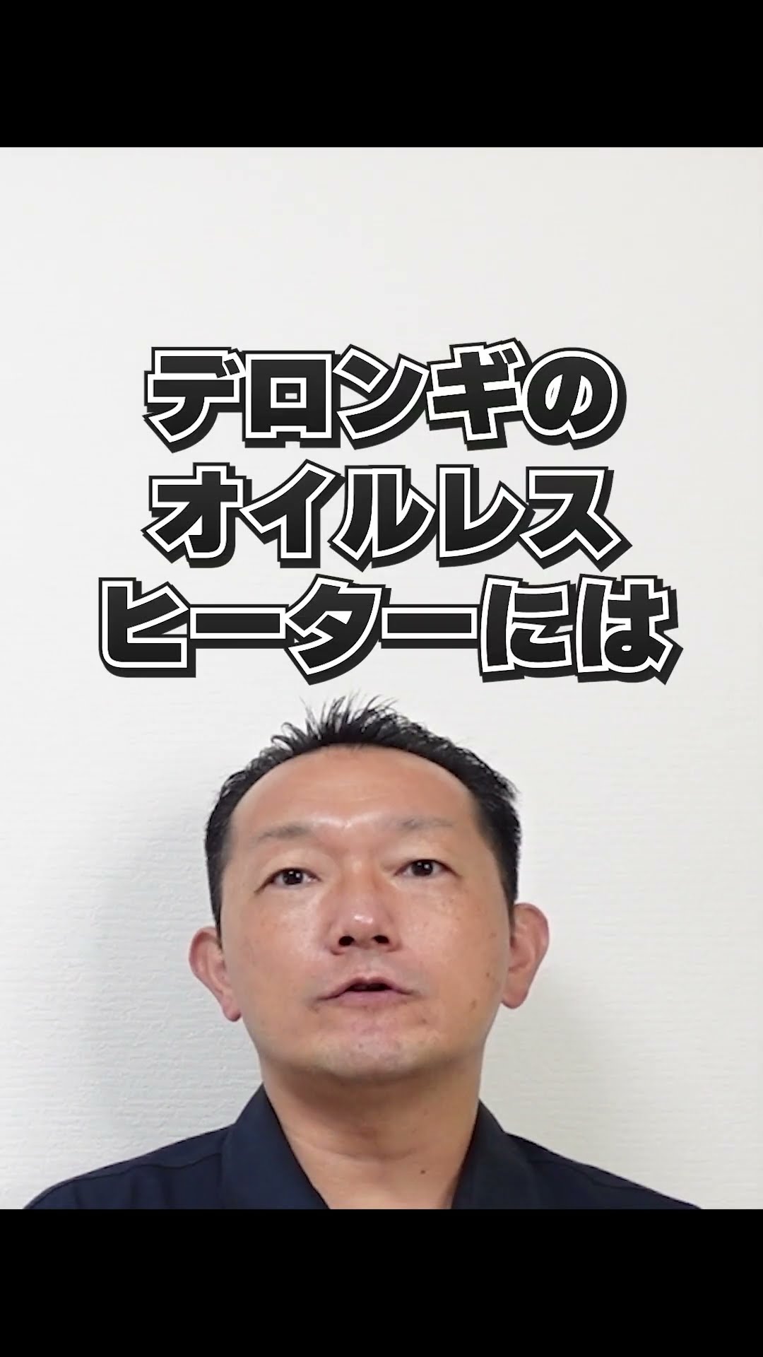 オイルレスヒーター】おすすめ2選 - YouTube