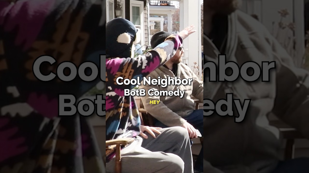 Почему мы никогда не общаемся с ним?