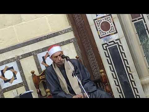 الشيخ محمد بسيوني مسجد السيد البدوى بطنطا صلاة الجمعة