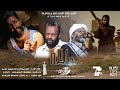 አደራ የኢሳም ሀበሻ አዲስ ፊልም Adera New Ethiopia Film 2023 Directed By Esam Habesha 