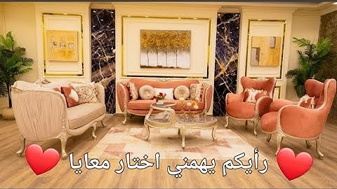#تعالو-نختار-أنتريه-مع-بعض-وقولي-رأيكم-عشان يهمني-كتير ..