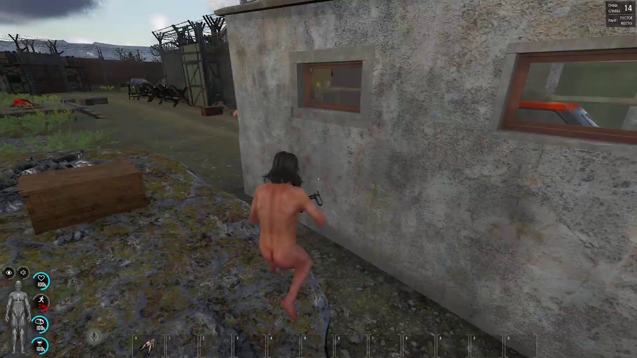 CSUM РЭЙД БАЗЫ! НА МАЯКЕ Z4