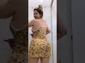 روتيني الصباحي روتيني الصباحي
