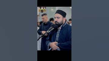 ثم أرسلنا موسى وهارون بآياتنا #تلاوةعراقية 🇮🇶 فرمان شواني