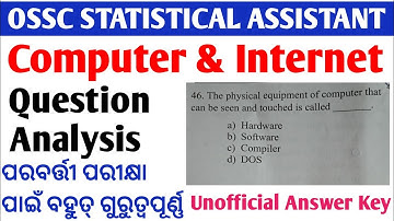OSSC Statistical Assistant Computer Answer Key | Statistical Assistant Computer Question Analysis