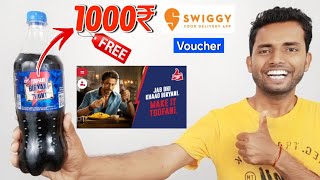 FREE 1000₹ Swiggy Voucher Everyone - Thumbs Up Toofani Biryani Hunt New Offer Contest in 2023🔥🔥 screenshot 2