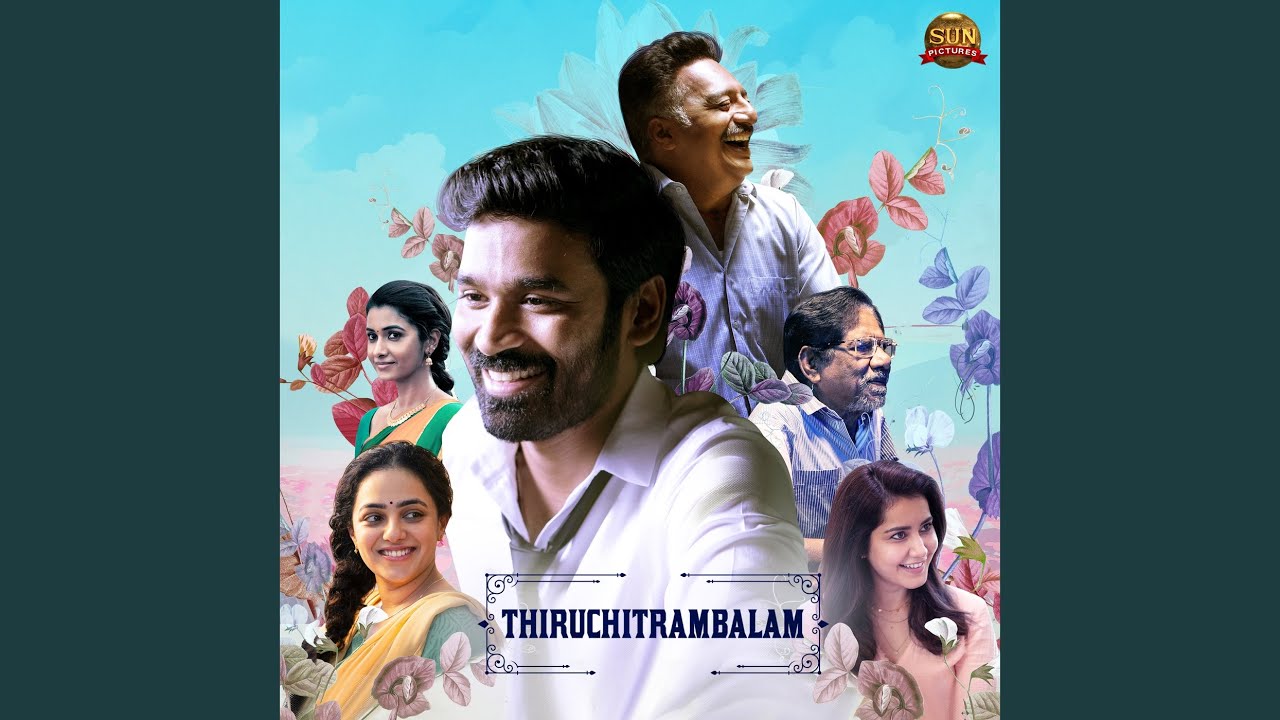 Thiruchitrambalam Title Theme Instrumental