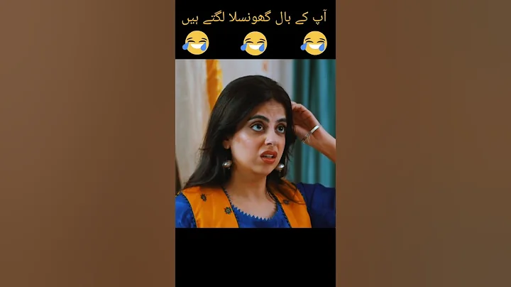 New drama | funny video #shortsfeed #shorts #viralvideo #funny #drama #pakistan #zohadramaclip #yt